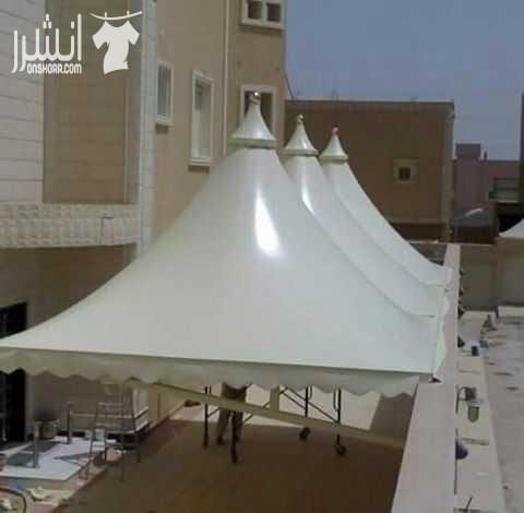 الشركه العربيه الثانيه للمقاولات قسم المضلات والسواتر/تنفيذ جميع انواع المضلات والسواتر الحديديه والبلاستيكيه واقمشه P.F.C والكسان للتواصل جوال0558455624