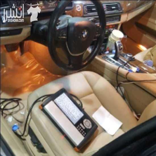 مهندس كهربائي سيارات متنقل في جده. كشف علي اعطال السيارات واصلاحها وكشف علي دورة التكيف مع تعبئة فريون امريكي للتواصل مع المهندس عمر 0509088478
