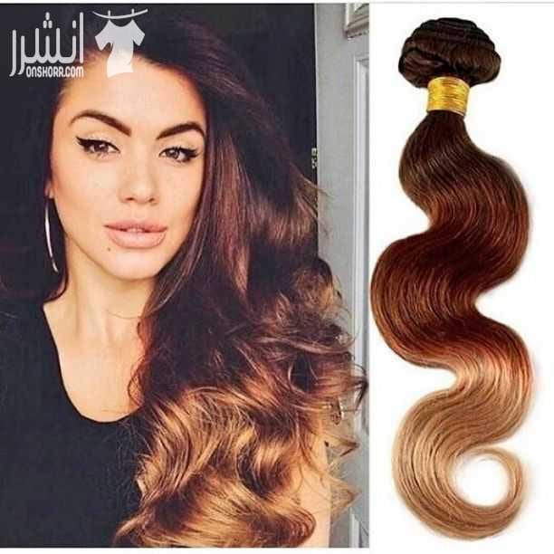 بيع بواريك جذور ووصلات شعر طبيعي 100% وصمغ لتركيب البواريك بجميع الأحجام والالوان تستطيعن فعل سيشوار وفير وسيراميك وصبغ وغسيل لبواريك الجذور ووصلات الشعر والصمغ القوي للبواريك الجذور 600 ريال يدوم من...