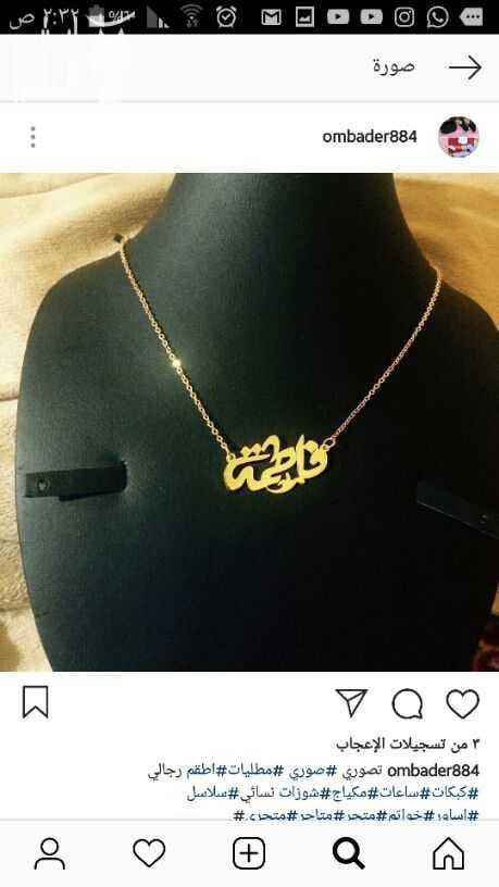 الآن تميزو اعزائي بتصمیم آفخر واچود المباخر والمطلیات وأهدیها لمن تحبین«صدیقتگ.امگ .زوچگ.ابوگ.اخوانگ} اواقتنیها لنفسگ{مباخراگریلک.علب بخور.مباخر مطلیه بالذهب والفضه} اختاری الاسم والتصمیم اللی یعچبگ و...