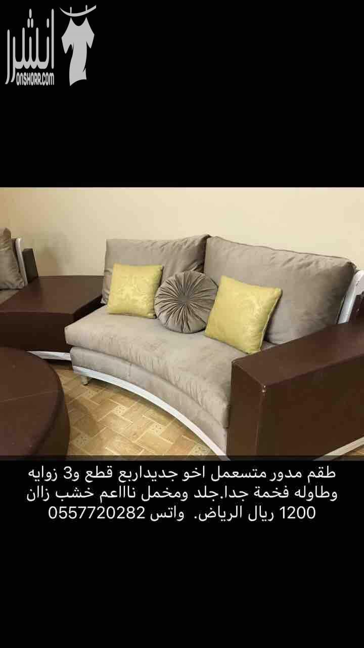 كنب