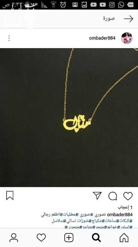 الآن تميزو اعزائي بتصمیم آفخر واچود المباخر والمطلیات وأهدیها لمن تحبین«صدیقتگ.امگ .زوچگ.ابوگ.اخوانگ} اواقتنیها لنفسگ{مباخراگریلک.علب بخور.مباخر مطلیه بالذهب والفضه} اختاری الاسم والتصمیم اللی یعچبگ و...