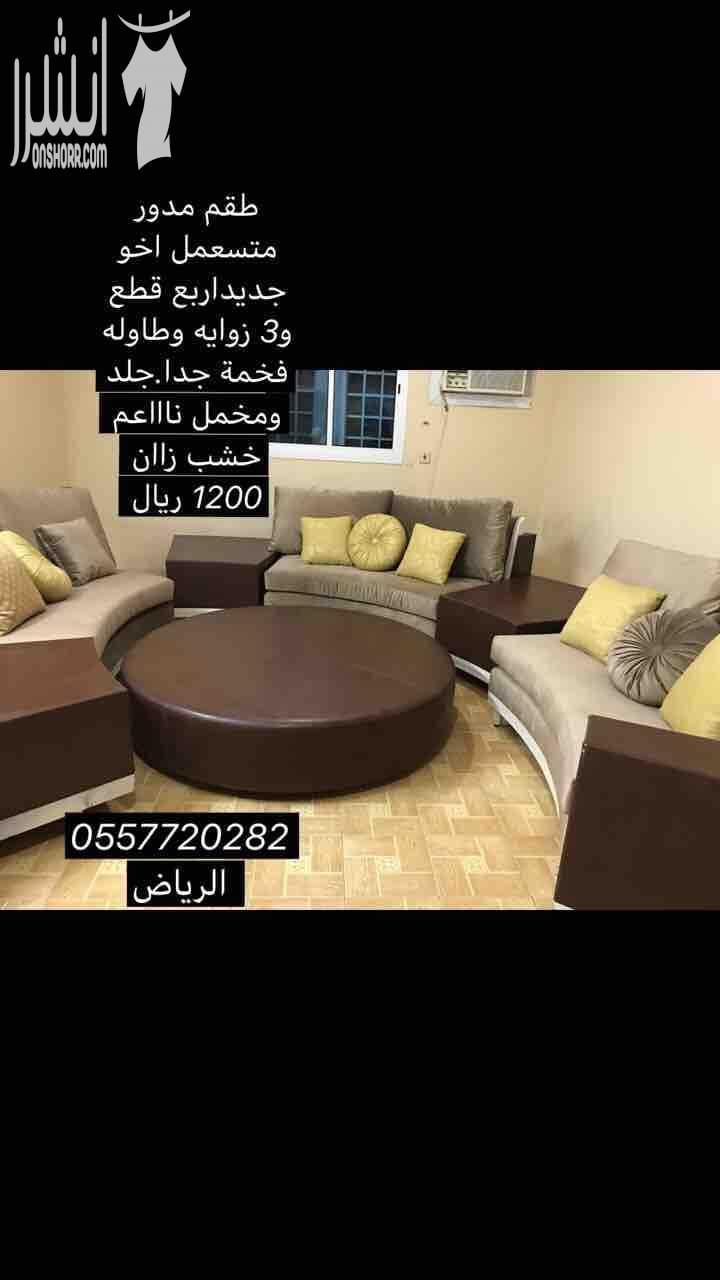 كنب
