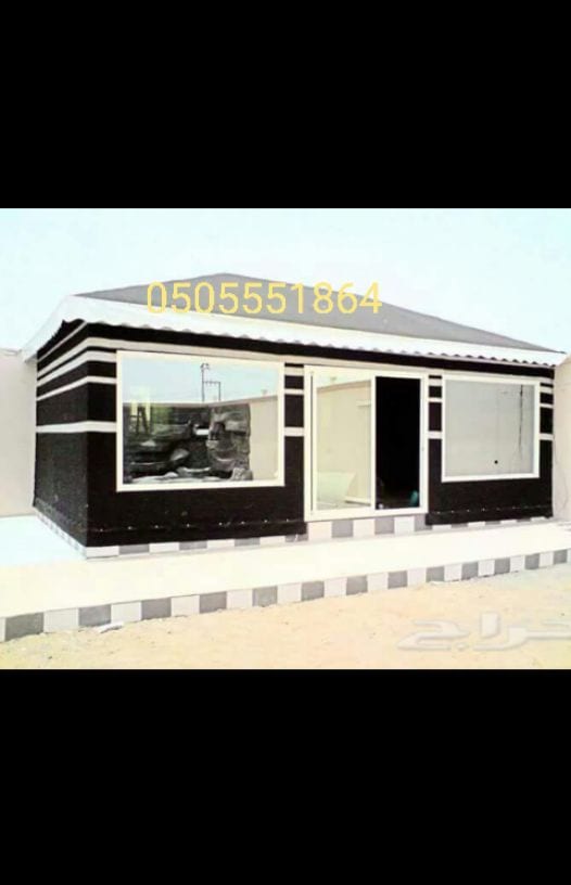 تفصيل بيوت شعر الرياض0505551864
موسسه رواد الخير للمظلات والسواتر وبيوت شعر وجميع اعمال الحداده والمقاولات العامه نتواجد بجميع مدن ومناطق المملكة العربية السعودية لاسنا الوحيدون ولاكننا الافضل شعارنا...