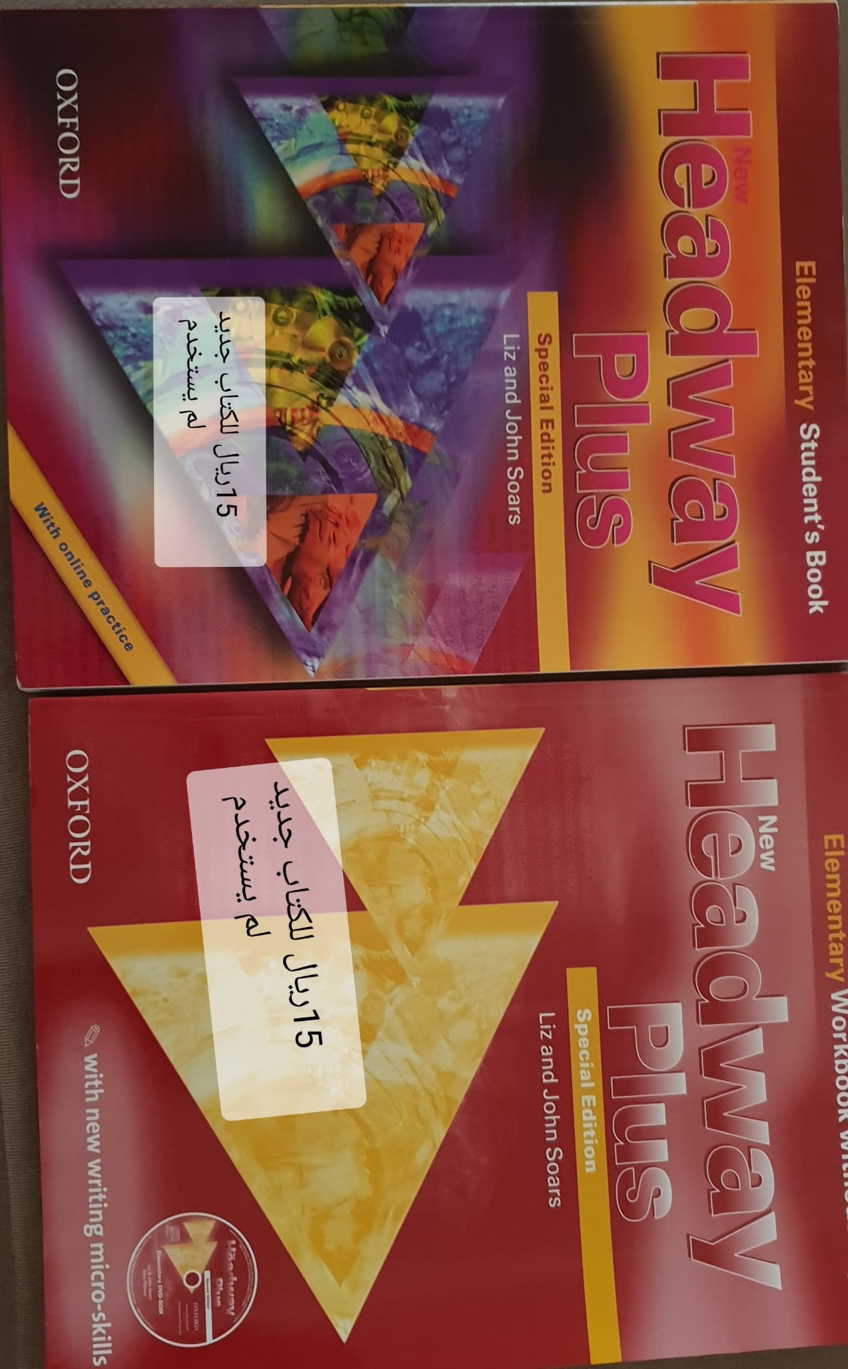 كتب انجليزية
لا تنسَ أنك شاهدت هذا الإعلان في عنكبوت
كتب انجليزية جديدة لم تستخدم السعر علي ا...