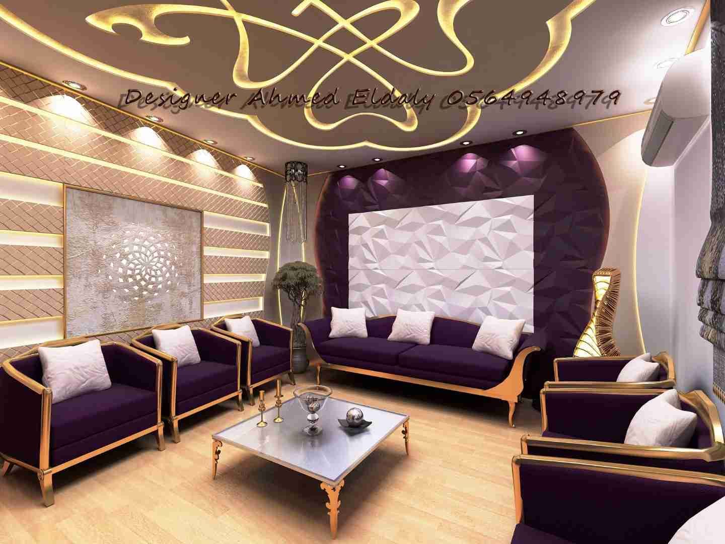 مهندس ديكور محترف بالسعوديه ديكورات 2018
لا تنسَ أنك شاهدت هذا الإعلان في عنكبوت
مهندس ديكور...