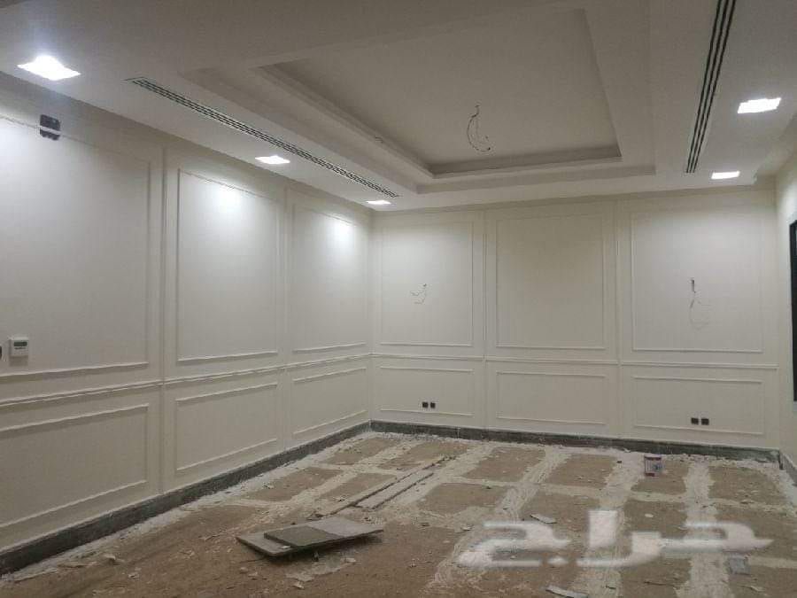 دهانات وفوم اروك بمكه
لا تنسَ أنك شاهدت هذا الإعلان في عنكبوت
دهانات وفوم...