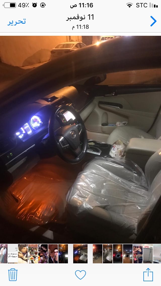 كامري 2017كاش او تنازل مع هدية 5000
لا تنسَ أنك شاهدت هذا الإعلان في عنكبوت
كامري للتنازل الق...
