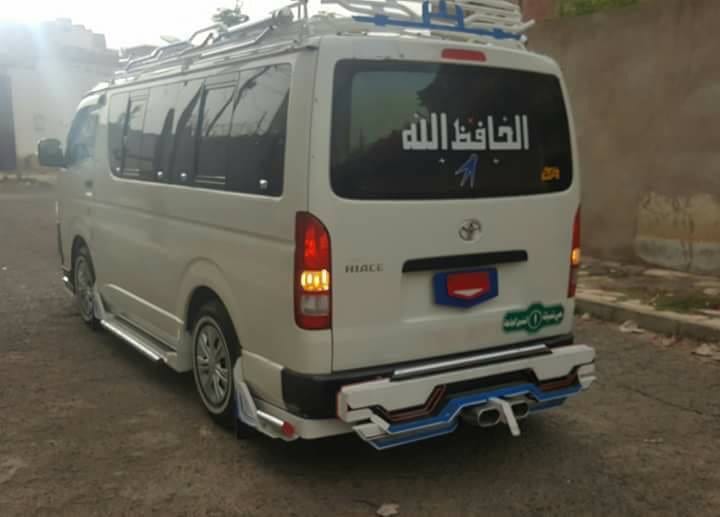 مطلوب باص بلكه 2006
لا تنسَ أنك شاهدت هذا الإعلان في عنكبوت
ويكون نضيف نفس الذي بصور والذي عن...