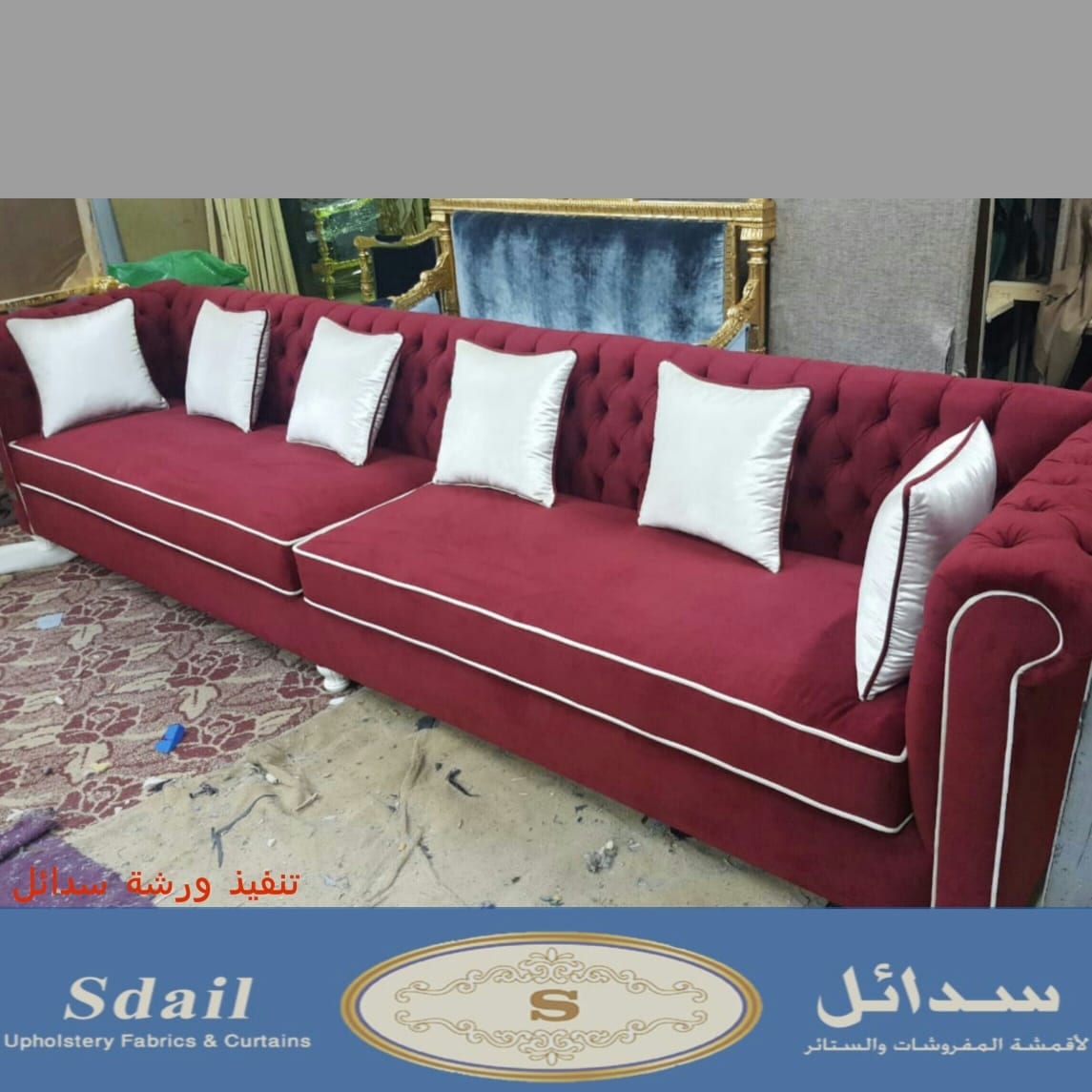 لتواصل واتس اب 0509481050
لا تنسَ أنك شاهدت هذا الإعلان في عنكبوت
خدمة عملاءسدائل 33 لتواصل و...