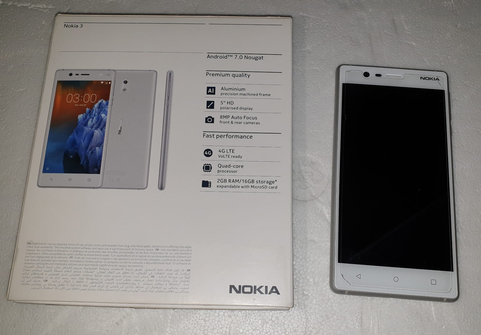 nokia 3
لا تنسَ أنك شاهدت هذا الإعلان في عنكبوت
It's Nokia 3 brand new only one mont...