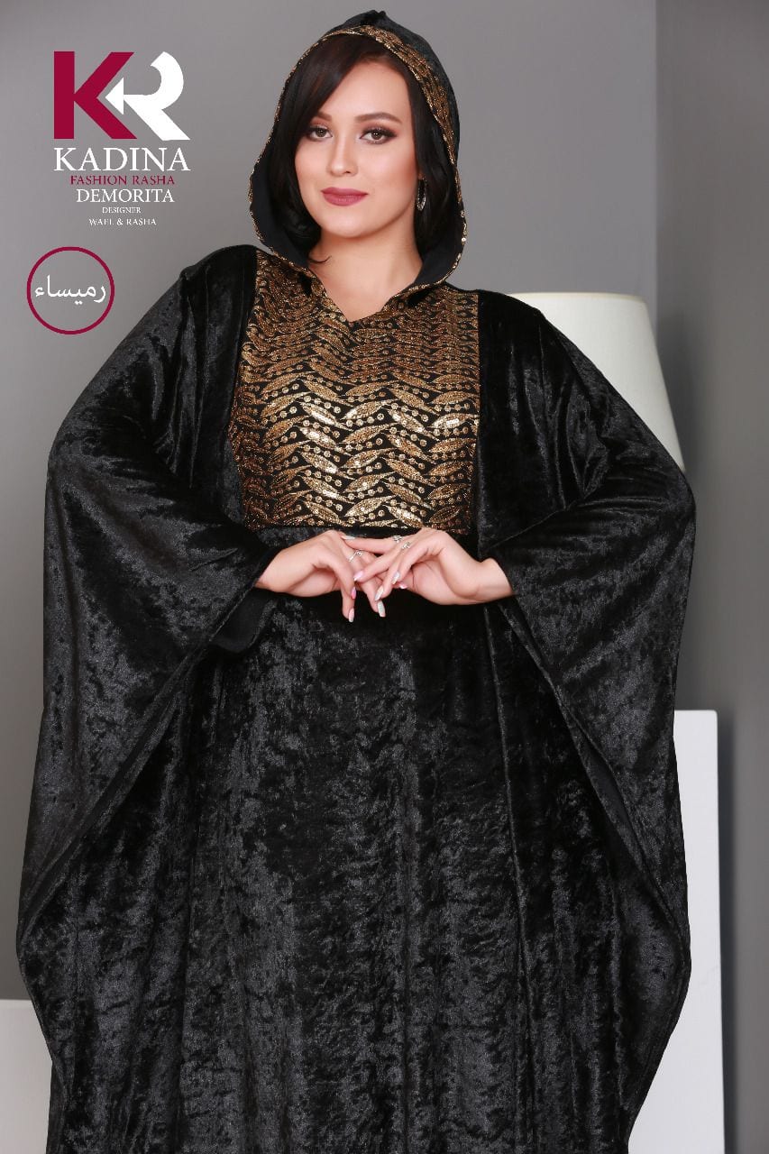 جلابيات شوتيه وشلات مع شنط ومفارش باسعار مناسبه للجميع
لا تنسَ أنك شاهدت هذا الإعلان في عنكبوت...