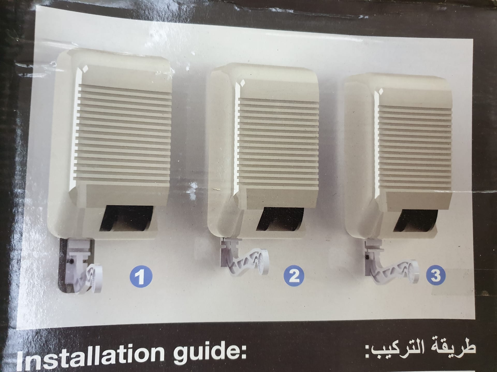 موزع هواء مكيف اسبيلت بنصف السعر .
لا تنسَ أنك شاهدت هذا الإعلان في عنكبوت
للبيع موزع هواء مك...