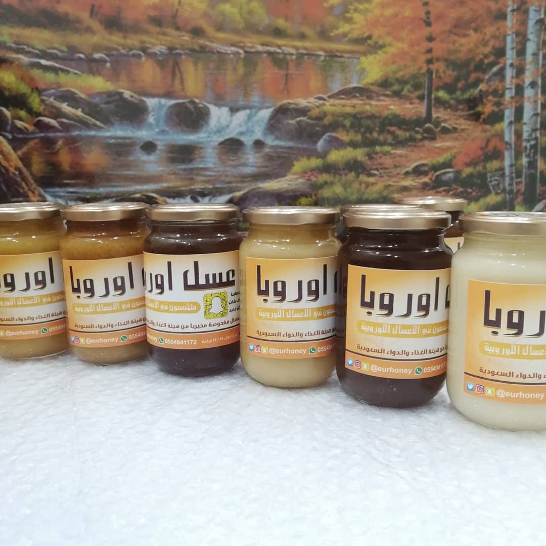 عسل اوربا
لا تنسَ أنك شاهدت هذا الإعلان في عنكبوت
‏‎#عسل_اوربا
متخصصون في الاعسال الا...