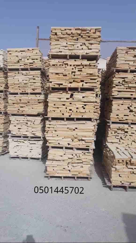 مبسط اسمنت ورمل الرياض 0501445702
لا تنسَ أنك شاهدت هذا الإعلان في عنكبوت
مبسط اسمنت ورمل وبحص وب...