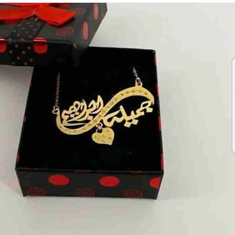 مطليات أم نسمة لنحت الأسماء المطليه لتواصل
لا تنسَ أنك شاهدت هذا الإعلان في عنكبوت
ام نسمه لنحت ا...
