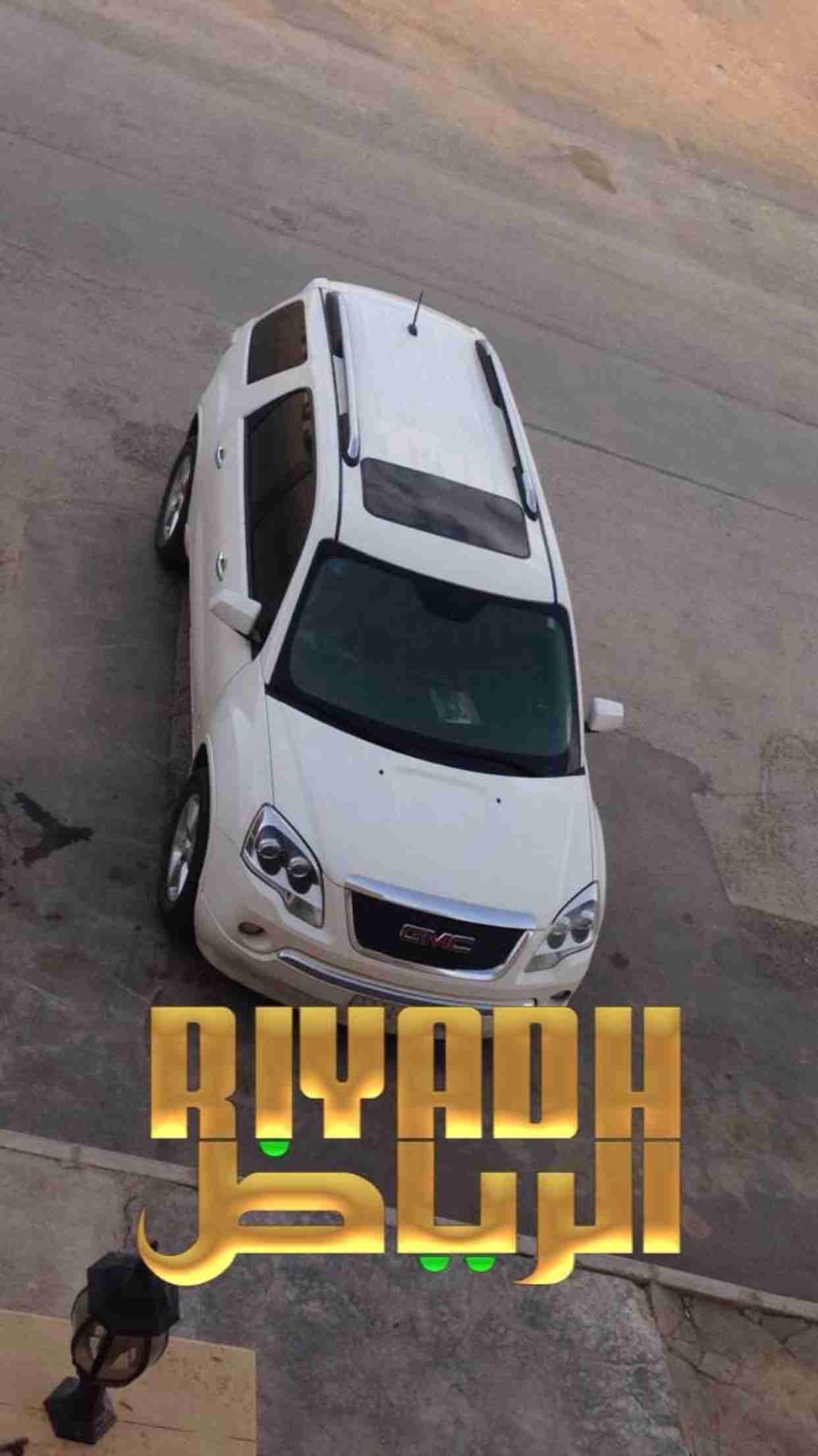 GMC Acadia 2009
لا تنسَ أنك شاهدت هذا الإعلان في عنكبوت
Negotiable...