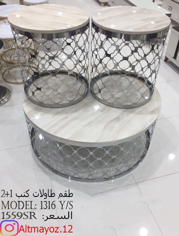 طاولات كنب فاخرة واسعار مذهله
لا تنسَ أنك شاهدت هذا الإعلان في عنكبوت
متاجر التميز تقدم :&nbs...
