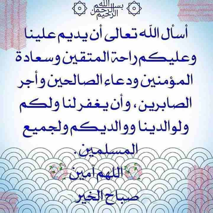 يوجد موسسة فردية جديدة
لا تنسَ أنك شاهدت هذا الإعلان في عنكبوت
يوجد موسسة فردية جديدة أو يبي ونقل...