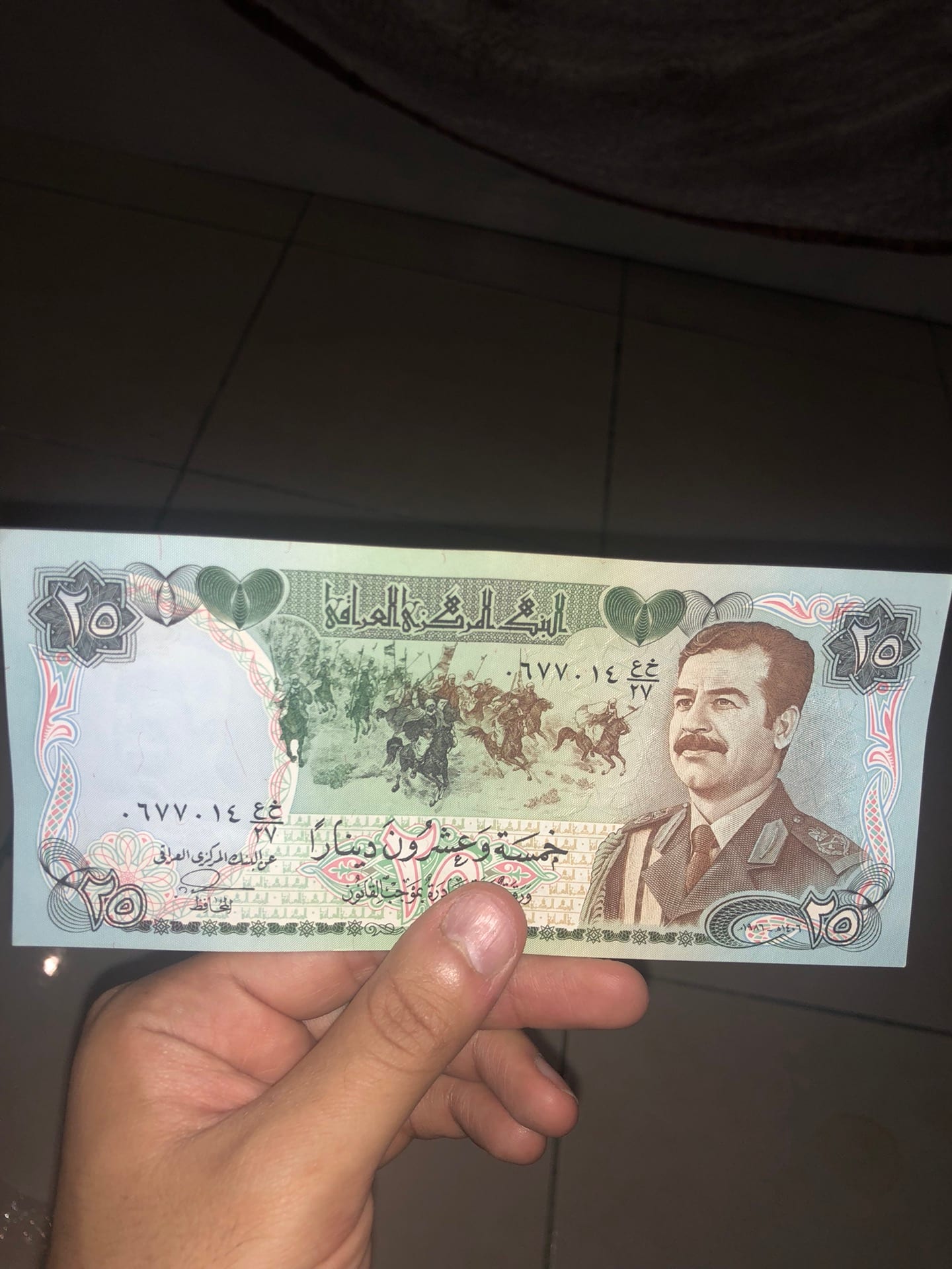 عملة صدام حسين
لا تنسَ أنك شاهدت هذا الإعلان في عنكبوت
عملة صدام حسين اصلية 100٪ سعر القطعة...
