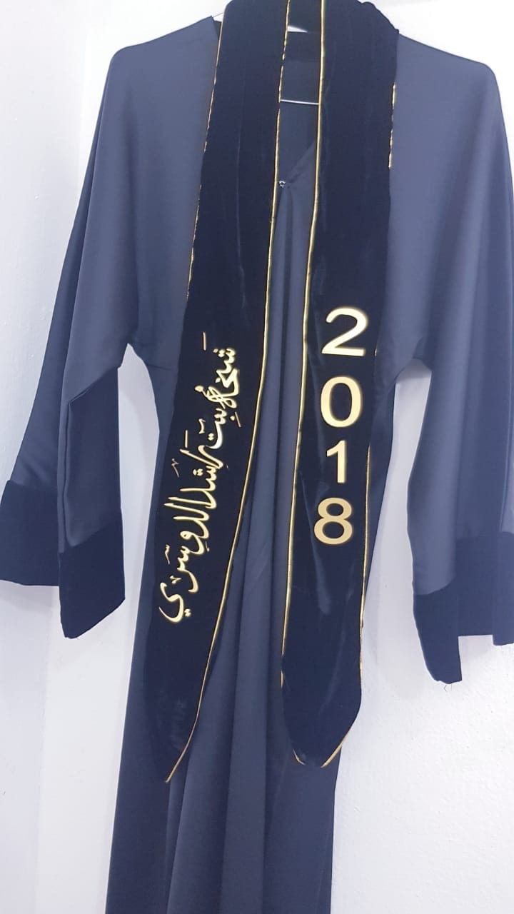 عبايات تخرج
لا تنسَ أنك شاهدت هذا الإعلان في عنكبوت
عبايات تخرج ووواوشحه مقرنا الرياض توصيل ب...