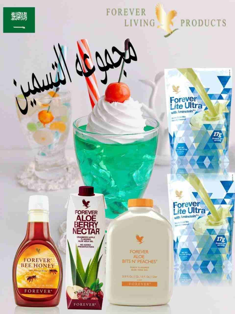 هدايا منوعة
لا تنسَ أنك شاهدت هذا الإعلان في عنكبوت
ناتيكم بأفضل الماركات العالمية والمنتجات الطب...