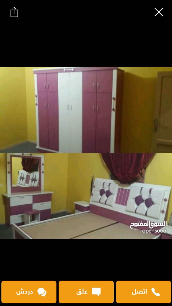 غرف نوم جديدن
لا تنسَ أنك شاهدت هذا الإعلان في عنكبوت
غرف نوم جاهز وتفصيل حسب الطلب
للتواصل ج...