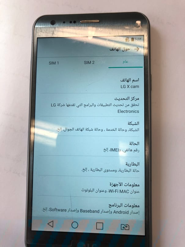 LG Xcam
لا تنسَ أنك شاهدت هذا الإعلان في عنكبوت
used LG Xcam
very low usage, was only for t...