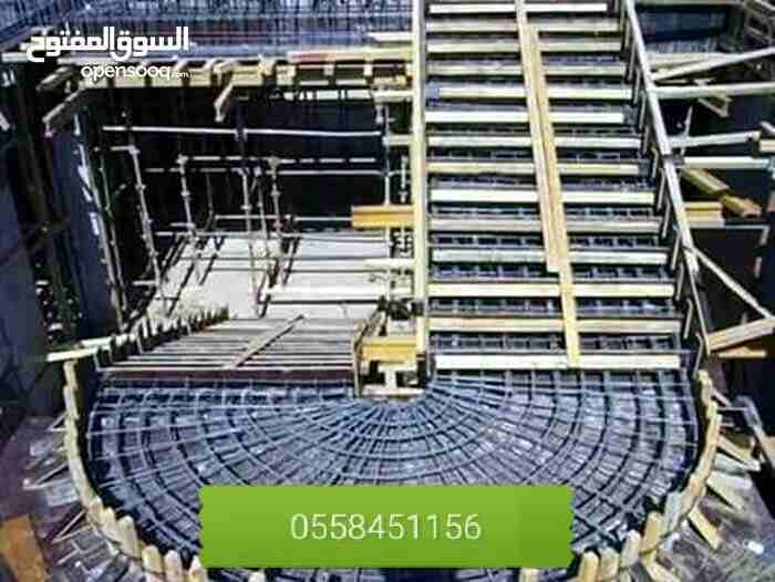 الرياض
لا تنسَ أنك شاهدت هذا الإعلان في عنكبوت
مقاولات عامة جميع مختصات البناء فلل ملحق علوية ومج...
