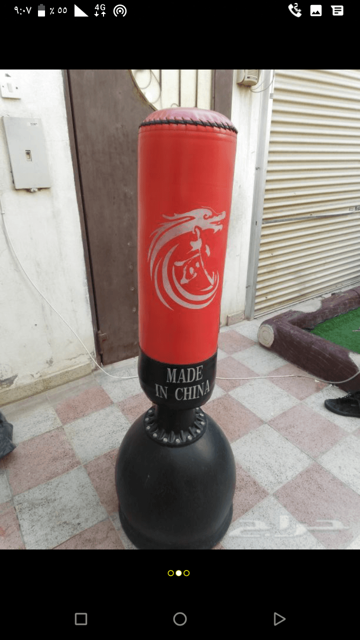 ستادر ملاكمه
لا تنسَ أنك شاهدت هذا الإعلان في عنكبوت
بحاله جيده...