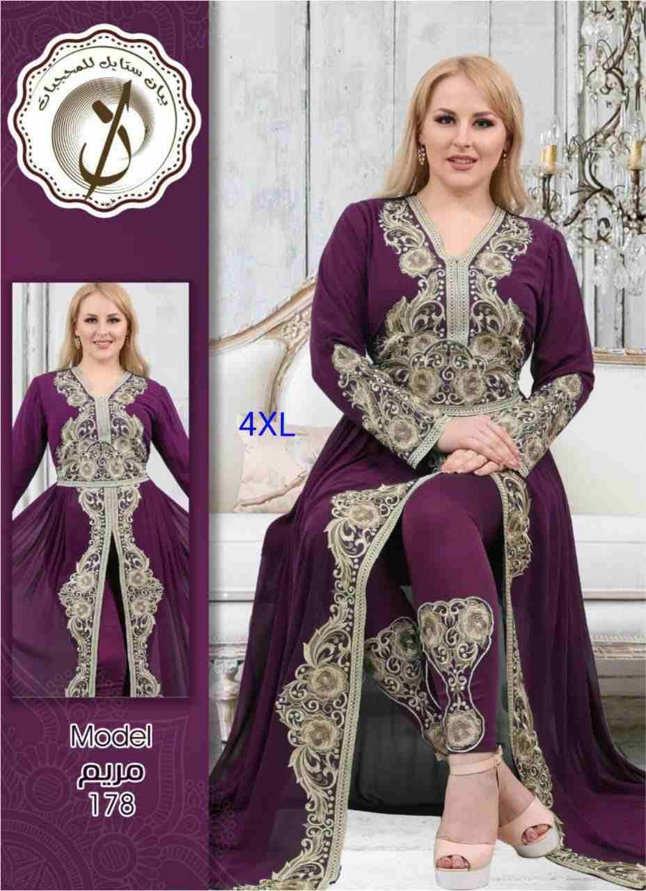 جلابيات
لا تنسَ أنك شاهدت هذا الإعلان في عنكبوت
جلابيات باسعار مناسبه...