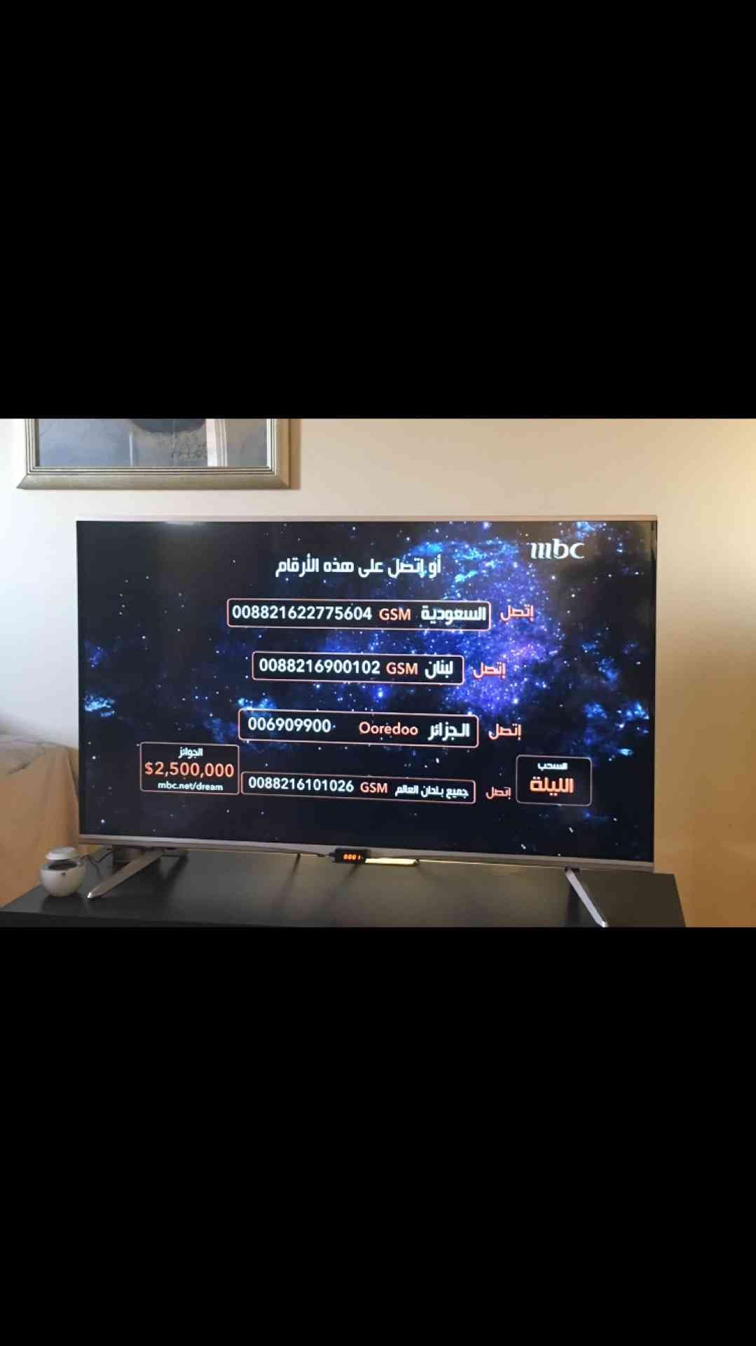للبيع لاعلى سعر كلاس برو، تلفزيون 49 بوصة، ذكي،.
لا تنسَ أنك شاهدت هذا الإعلان في عنكبوت
كلاس...