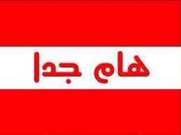 للبيع طابعة -بلوتر ابسون ياباني وكيل عبد الواحد جدة
لا تنسَ أنك شاهدت هذا الإعلان في عنكبوت
ب...