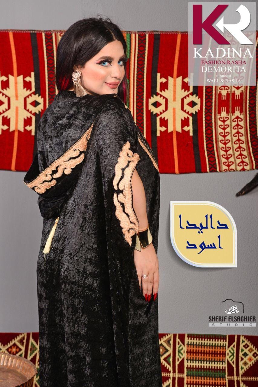 الرياض
لا تنسَ أنك شاهدت هذا الإعلان في عنكبوت
توصيل كل منطق سعوديه...