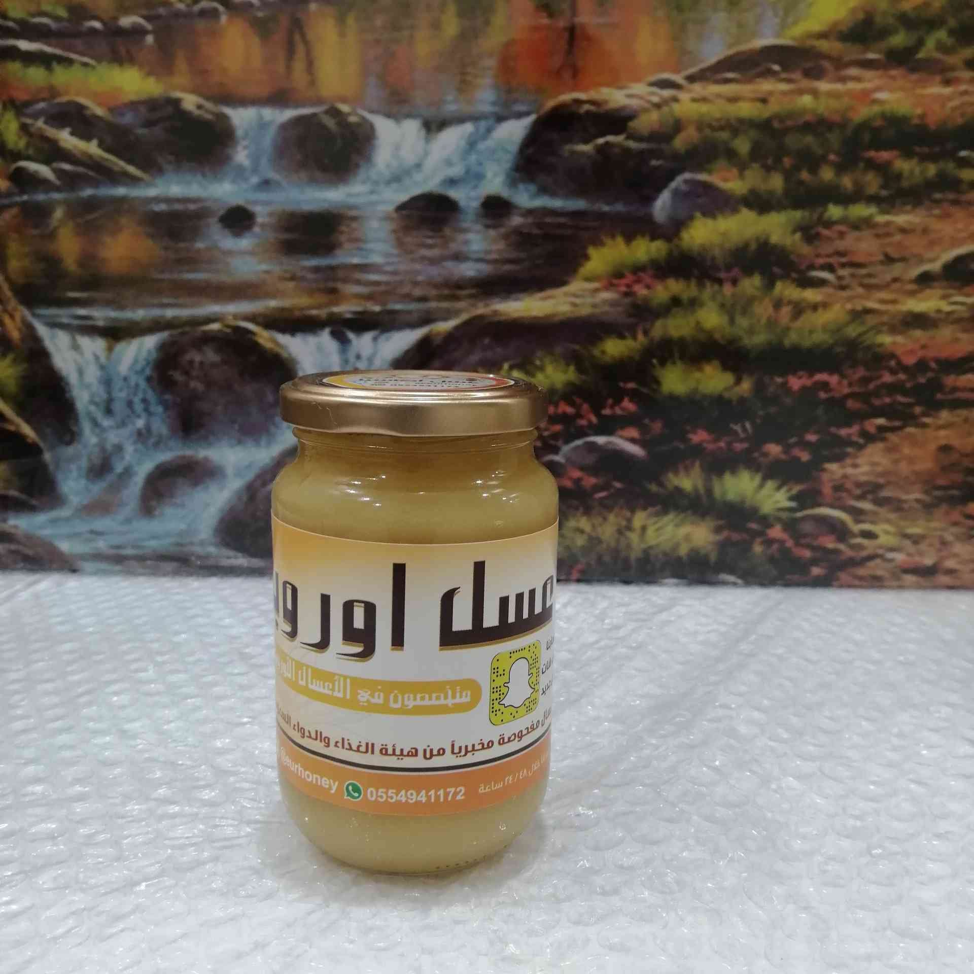 عسل اوربا
لا تنسَ أنك شاهدت هذا الإعلان في عنكبوت
‏‎#عسل_اوربا
‎#فوائد_العسل_للعل...
