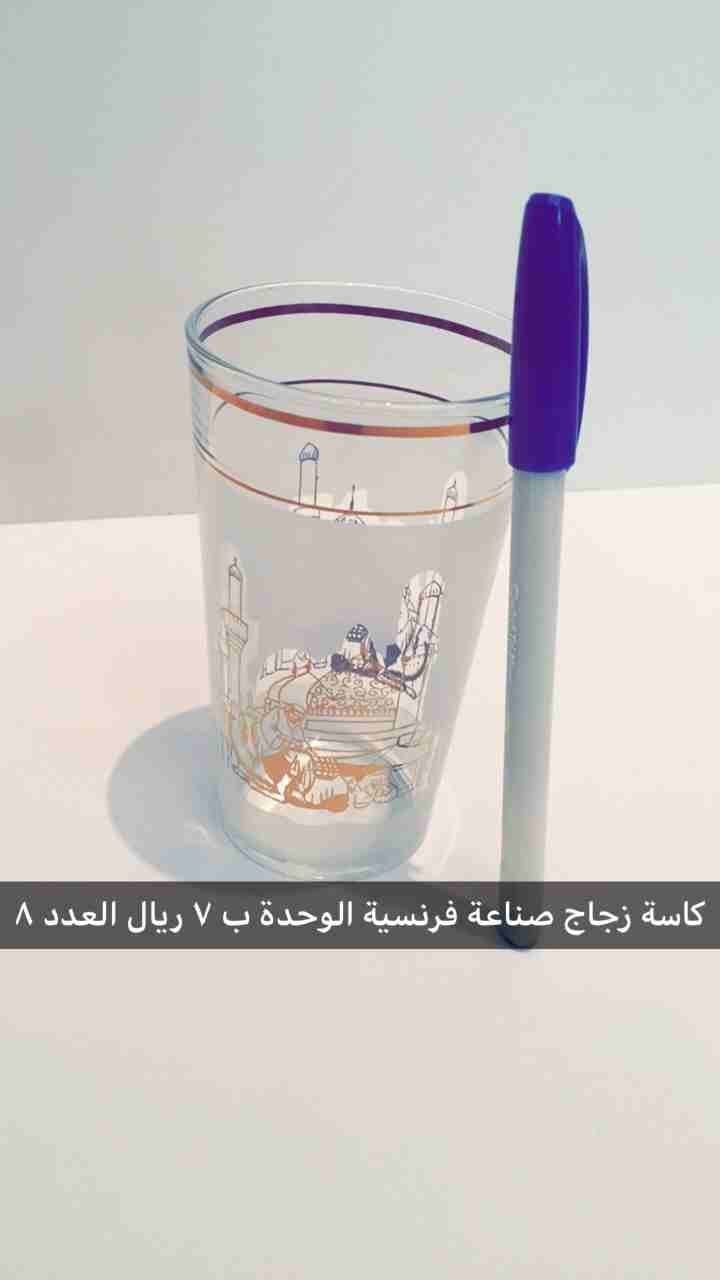 اواني منزلية مخزنة جديدة
لا تنسَ أنك شاهدت هذا الإعلان في عنكبوت
اواني منزلية
كاسات
ثلاجة أو دلة...
