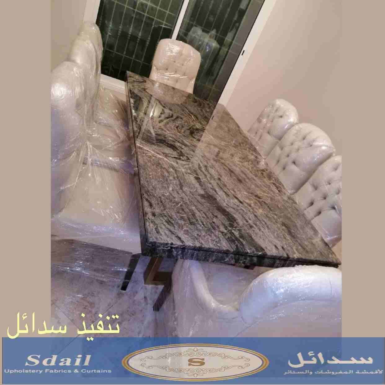 لجمال منزلك عليك الاختيار وعلينا التنفيذ
لا تنسَ أنك شاهدت هذا الإعلان في عنكبوت
سدائل
*احدى مور...