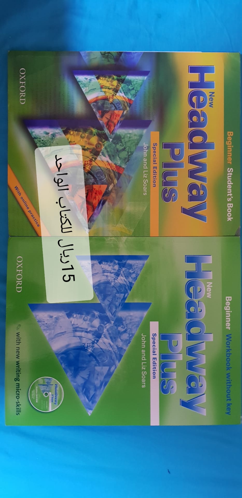 كتب انجليزية
لا تنسَ أنك شاهدت هذا الإعلان في عنكبوت
كتب انجليزية جديدة لم تستخدم السعر علي ا...