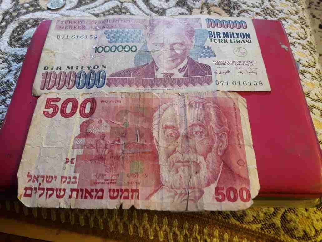 عملات للبيع
لا تنسَ أنك شاهدت هذا الإعلان في عنكبوت
عملات للبيع فقط في الاردن 00962799109414...