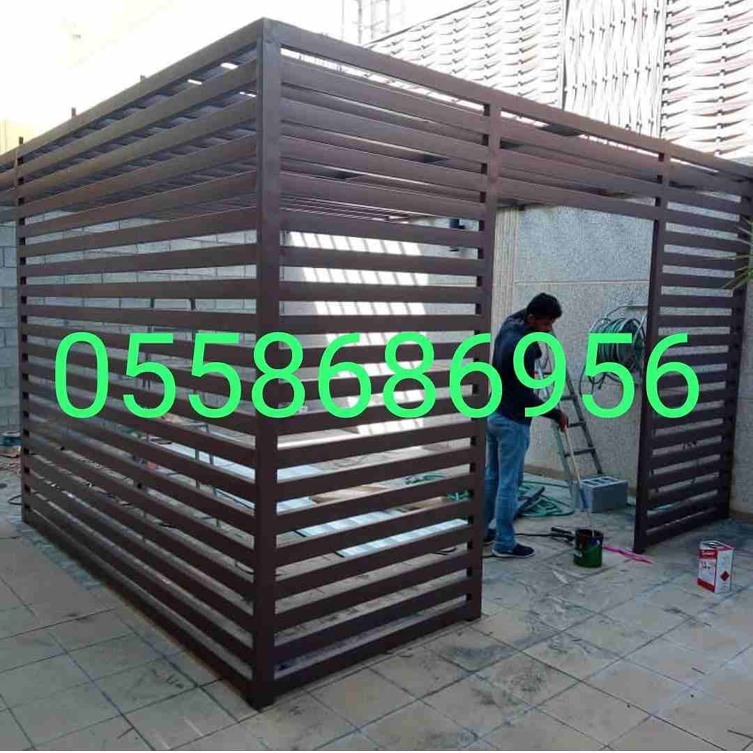 مضلات وسواتر الحارثي 0558686956
لا تنسَ أنك شاهدت هذا الإعلان في عنكبوت
مضلات وسواتر موسسة الحارث...