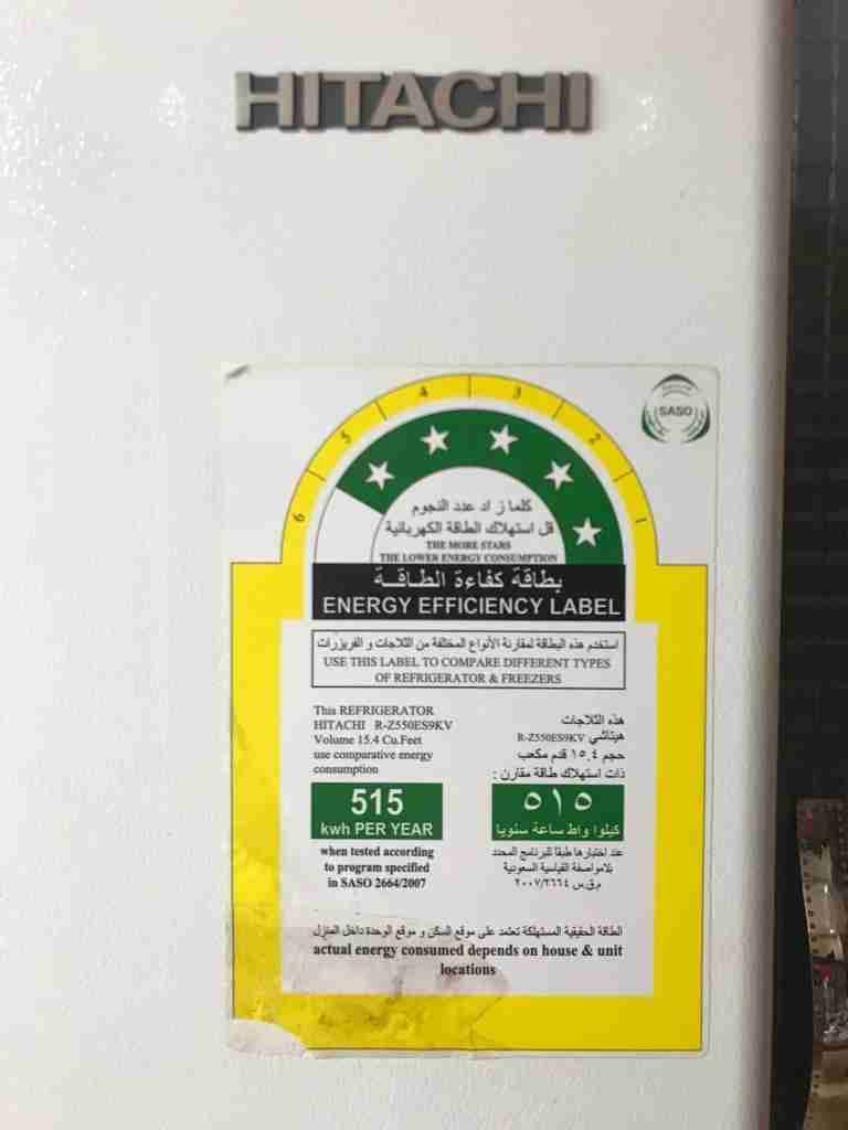 عفش بيت كامل مكمل للبيع 7500
لا تنسَ أنك شاهدت هذا الإعلان في عنكبوت
المهتم الرجاء التواصل وا...