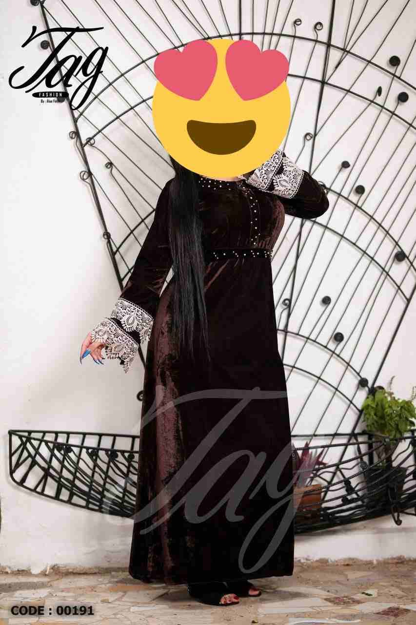 جلابيات
لا تنسَ أنك شاهدت هذا الإعلان في عنكبوت
خامه قطيفه مستورد ممتازه جداً
تطعيم جوبير جوده مم...