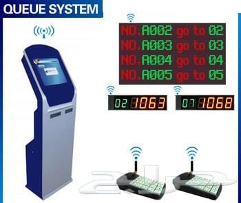 اجهزة تنظيم طابور الانتظار
لا تنسَ أنك شاهدت هذا الإعلان في عنكبوت
توفر مؤسسة رحاب التنميه اج...