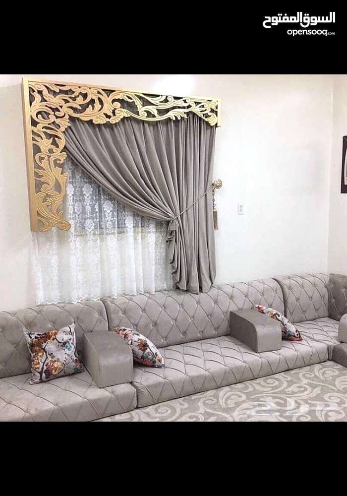 مفروشات العماد لجميع أنواع الكنب جاهز وتفصيل جوده وضمان حسب الطلب بأسعار مناسبه
لا تنسَ أنك شاهدت هذا الإعلان في عنكبوت...