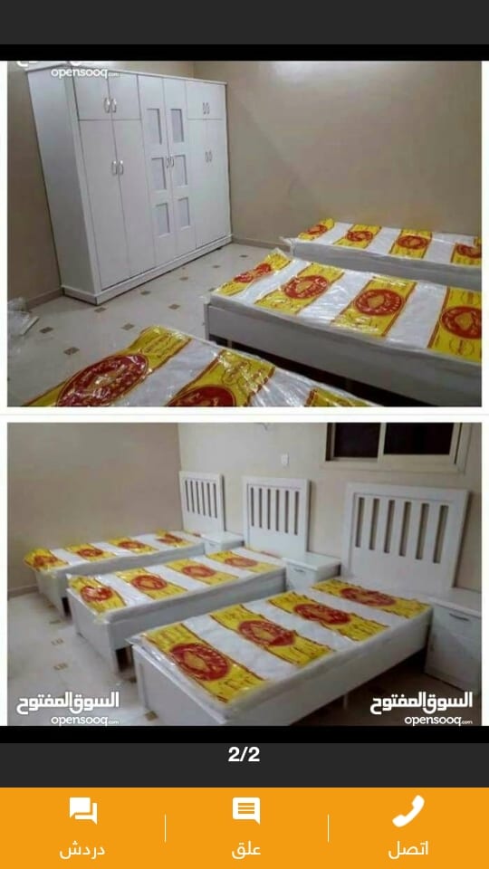 غرف نوم جديده
لا تنسَ أنك شاهدت هذا الإعلان في عنكبوت
غرف نوم جديده جاهز وتفصيل حسب الطلب
يوج...