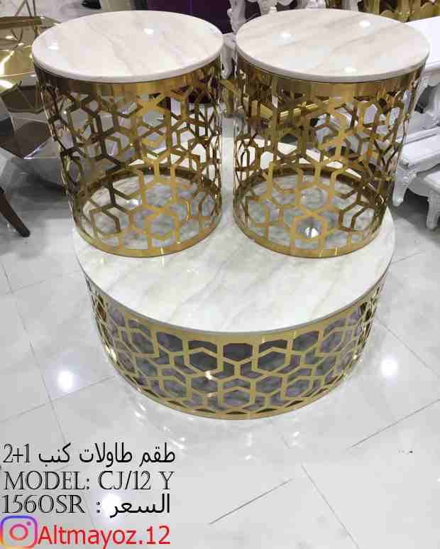طاولات كنب رائعة وباسعار الجمله
لا تنسَ أنك شاهدت هذا الإعلان في عنكبوت
متاجر التميز تقدم :
طاو...