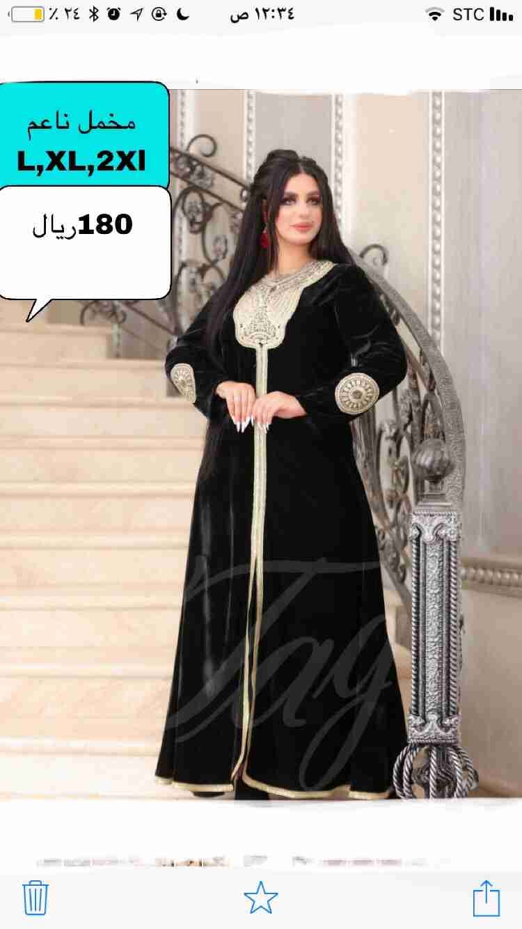 فساتين وجلابيات
لا تنسَ أنك شاهدت هذا الإعلان في عنكبوت
جلابيات وفساتين مخمل باسعار متفاوته و...