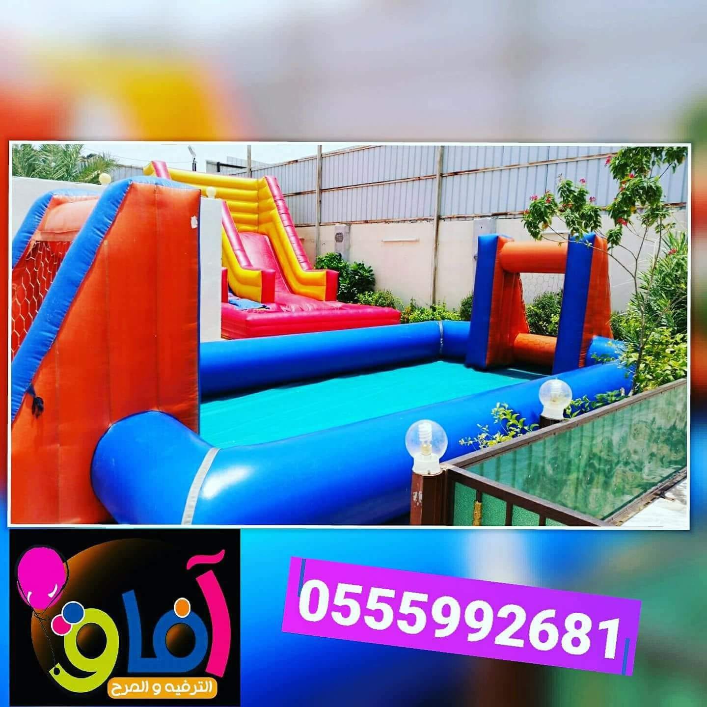 زحليقة نطيطة ملعب صابوني تاجير
لا تنسَ أنك شاهدت هذا الإعلان في عنكبوت
‏ملعب صابوني للايج...