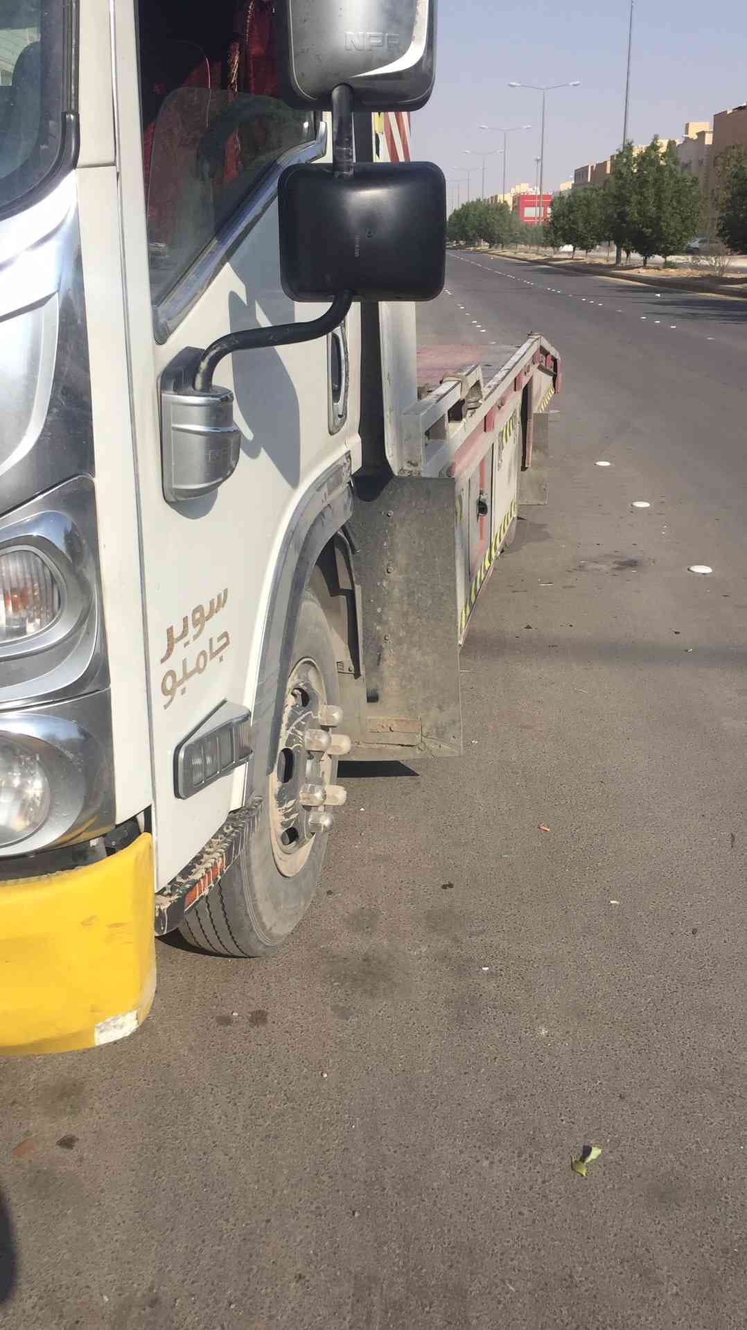 سطحه داخل و خارج الرياض
لا تنسَ أنك شاهدت هذا الإعلان في عنكبوت
سطحه داخل و خارج الرياض خدامه...