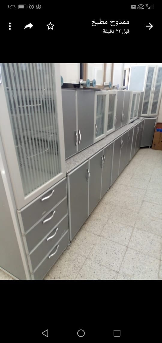 البيع المطابخ الجديدة جاهز
لا تنسَ أنك شاهدت هذا الإعلان في عنكبوت
البيع المطابخ الجديدة جاهز...